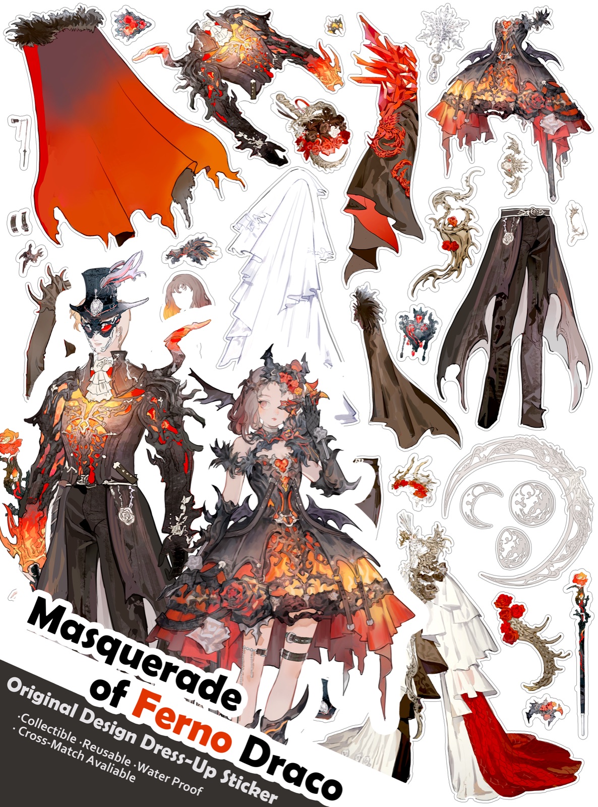 Merchandise