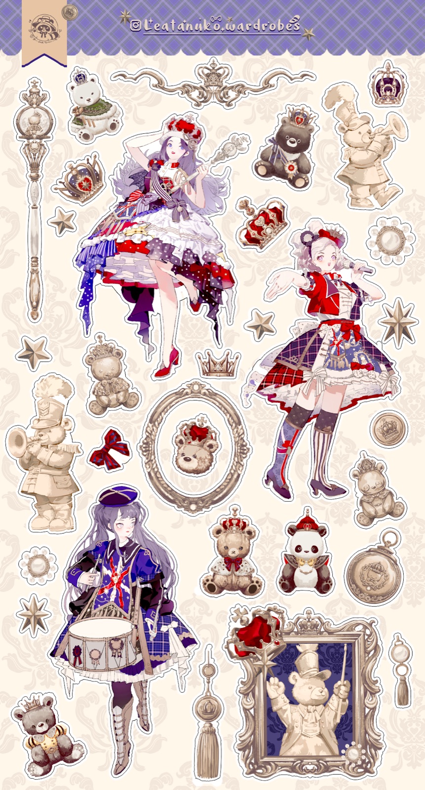 Merchandise